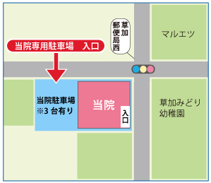 駐車場地図